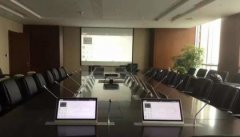 重慶視頻會議系統(tǒng)方案具備哪些優(yōu)勢?