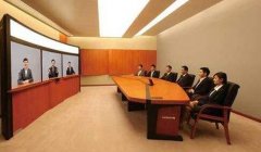 移動視頻會議接入將成為辦公的主流趨勢