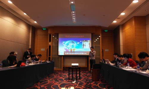 重慶視頻會(huì)議系統(tǒng)所具備的特點(diǎn)
